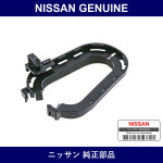 Genuine Nissan Shim Hood Hinge - Part No. 65450-01G00 (6545001G00)