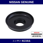 Genuine Nissan Seal Dust Strut - Part No. 54059-21002 (5405921002)