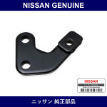 Genuine Nissan Bracket Assembly Damper Bar Left - Part No. 554F1-6GA0A (554F16GA0A)