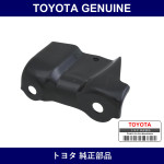 Genuine Toyota Plate Fr Suspension - Part No. 51224-30040 (5122430040)