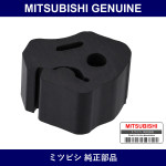 Genuine Mitsubishi Damper Hood - Part No. MR328441 (MR32-8441)