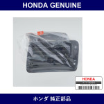 Genuine Honda Outlet - Multiple Part Numbers [Set 77630]