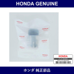 Genuine Honda Guide - Part No. 78586-SB3-013ZT (78586SB3013ZT)