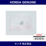 Genuine Honda Screw Washer 5X10 - Multiple Part Numbers [Set 93893]