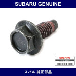 Genuine Subaru Flange Bolt M5X12 - Multiple Part Numbers [Set 9010004]