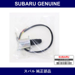 Genuine Subaru Valve Assembly Carburetor - Multiple Part Numbers [Set 16196KA1]