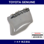 Genuine Toyota Front Bumper Side Support Lh - Part No. 52116-58050 (5211658050)