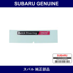 Genuine Subaru Label Rear Window - Multiple Part Numbers [Set 91572]