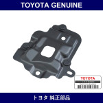 Genuine Toyota Side Panel Rear End Patch Rh - Multiple Part Numbers [Set 65565]