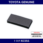 Genuine Toyota Windshield Glass Seal - Part No. 56119-95700 (5611995700)