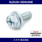 Genuine Suzuki Screw - Multiple Part Numbers [Set 09122-B]
