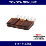 Genuine Toyota 7.5A Multi Fuse - Part No. 90982-09016 (9098209016)