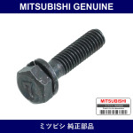 Genuine Mitsubishi Bolt Rocker - Multiple Part Numbers [Set MD12]