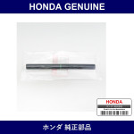 Genuine Honda Hose - Multiple Part Numbers [Set 25213]
