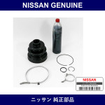 Genuine Nissan Repair Kit - Part No. C9GDA-04F2H (C9GDA04F2H)