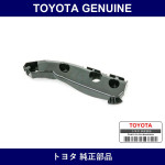Genuine Toyota Front Bumper Support - Multiple Part Numbers [Set 52143]