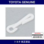 Genuine Toyota Curtain Hooks - Part No. 65923-95J24 (6592395J24)