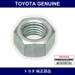Genuine Toyota Nut - Multiple Part Numbers [Set 94110]