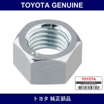 Genuine Toyota Nut - Multiple Part Numbers [Set 94110]