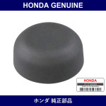 Genuine Honda Caps Bolts - Part No. 90650-SJK-L01 (90650SJKL01)