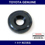 Genuine Toyota Tappet Sealing Washer - Multiple Part Numbers [Set 90210]