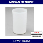 Genuine Nissan Cover Bound Bumper - Part No. 55065-01B00 (5506501B00)