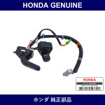 Genuine Honda Switch Assembly Light - Multiple Part Numbers [Set 35280]
