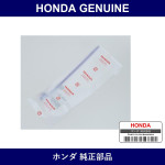 Genuine Honda Clip Harness Band - Part No. 91558-P8C-A01 (91558P8CA01)