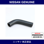Genuine Nissan Hose - Multiple Part Numbers [Set 14099]