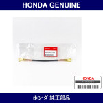 Genuine Honda Cable - Part No. 32601-SLE-900 (32601SLE900)