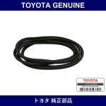 Genuine Toyota Roof Weather Strip - Multiple Part Numbers [Set 63251]