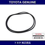 Genuine Toyota Roof Weather Strip - Multiple Part Numbers [Set 63251]