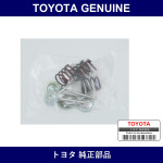 Genuine Toyota Spring Kit Shoe - Multiple Part Numbers [Set 04941]