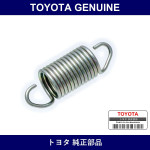 Genuine Toyota Spring - Multiple Part Numbers [Set 90507]