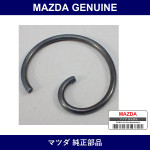 Genuine Mazda Clip Piston Pin - Part No. 0221-11-205 (022111205)