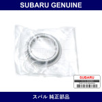 Genuine Subaru Batufuru Plate Doj - Multiple Part Numbers [Set 28337]