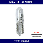 Genuine Mazda Valve - Part No. 3625-75-139 (362575139)