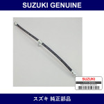 Genuine Suzuki Hose Front Brake Flexible - Multiple Part Numbers [Set 51550]