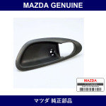 Genuine Mazda Cover Inner Handle - Multiple Part Numbers [Set F151]