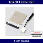 Genuine Toyota Antenna Cable - Multiple Part Numbers [Set 08663]