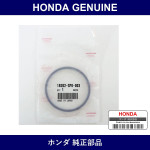 Genuine Honda Gasket - Multiple Part Numbers [Set 18302]