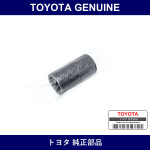 Genuine Toyota Water Bypass Hose - Multiple Part Numbers [Set 16261-C]