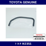 Genuine Toyota Water Bypass Hose - Multiple Part Numbers [Set 16261-C]