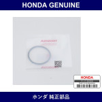 Genuine Honda O-Ring 31.5 x 2.4 - Part No. 91356-SD4-953 (91356SD4953)