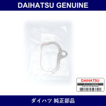 Genuine Daihatsu Turbocharger Gasket - Multiple Part Numbers [Set 17279]