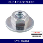 Genuine Subaru Cap Nut - Part No. 902600004 (9026-00004)
