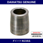 Genuine Daihatsu Retainer Bearing Outer - Part No. 42424-87206 (4242487206)