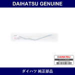 Genuine Daihatsu Rod Hood Support - Multiple Part Numbers [Set 53451]