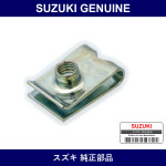 Genuine Suzuki Nut - Multiple Part Numbers [Set 09148]