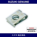 Genuine Suzuki Nut - Multiple Part Numbers [Set 09148]